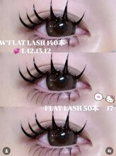 ビーナスベルト 原宿(VENUS BELT)/venusbelt_rin