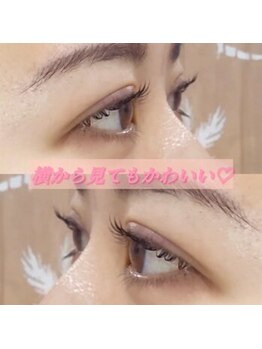 ラヴァンヤ 新白岡店(Lavanya)/極上美まつ毛パーマ