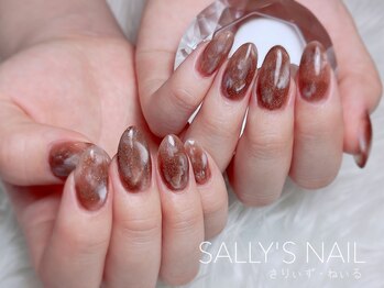 さりぃず ねぃる(SALLY’S NAIL)/アクリルで大人マーブルネイル