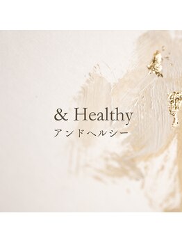 エタニティ(eternity)/