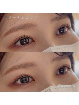 アリュール(ALLURE)/ラッシュリフト