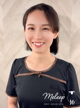 メリープ セブンパーク天美店(meleep) 宇野