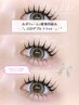【ダブルフラット140束】オフ無料◎ ¥9,500