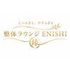 エニシ(ENISHI)のお店ロゴ