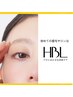 【リピーター様】HBL(毛流れ補正)+眉毛WAX (最終受付 19:00) 4,900円