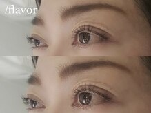 スラッシュフレーバー(/flavor)/ラッシュリフト♪