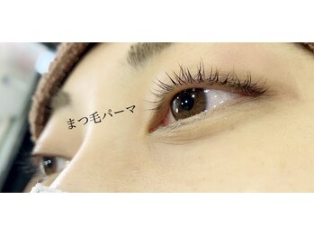 シルフ 石橋店(Sylph)/まつげパーマ