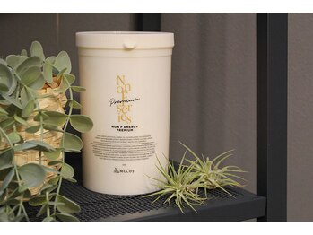 セレーヌ/◆筋膜専用ノンFクリームも常備