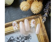 マトリカリア ネイルアンドビューティー(Matricaria)/定額デザインネイル