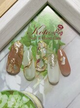 コト(KOTO)/ヌーディー/ジェル/金箔