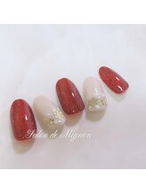 サロン ド ミニョン(Salon de Mignon)/定額制ハンドジェル