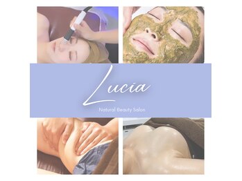 ナチュラルビューティーサロン ルシア(Lucia)