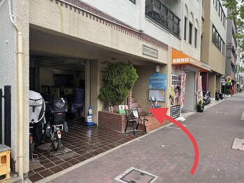 ナザリー(Nazalea)/こちらが入り口です