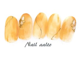 ジェル定額￥7700コース