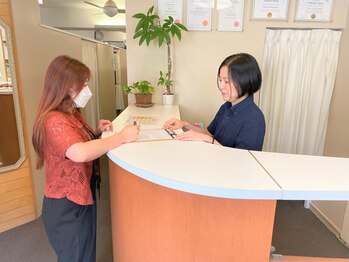 肩こり腰痛センター お茶の水/施術の流れ/施術書の記入