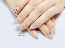 キョウネイル(kyou_nail)/季節のアートコース