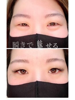 アイラッシュサロン ブラン 西新井店(Eyelash salon Blanc)/マツエク4D100束×眉毛脱毛1回