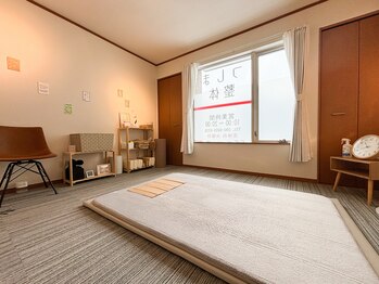 つしま整体/店内風景