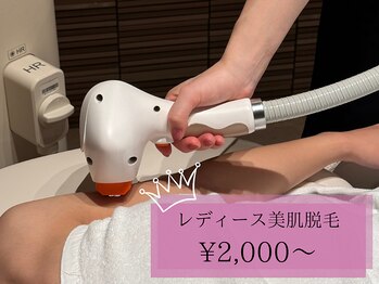 マルグリット(Marguerite.)