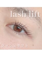 ユードット(u.)/ラッシュリフト