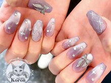 コロン(Koron)/スカルプ/長さ出し/つけ放題