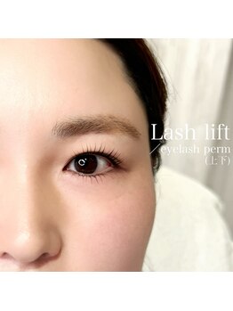 ヒパヒパ(Hipahipa!)/まつげパーマ 上下 ★