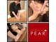 ペア(PEAR)の写真