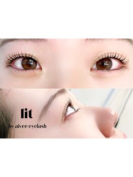 ナチュラル上品な目元にしたい