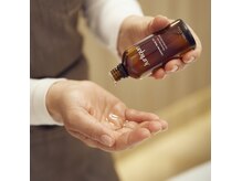 植物由来の植物オイルパワーで美活力を底上げ致します。