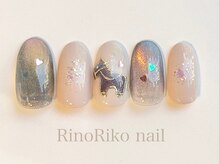 リノリコ 阿佐ヶ谷店(RinoRiko)/お正月 4 &nbsp;2026