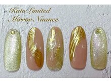 はあとねいる 板橋仲宿店/Kato指名の限定デザイン