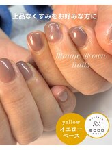 エッコネイル 京橋店(ecco nail)/イエベ