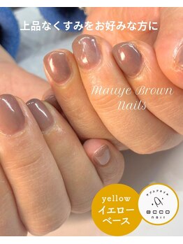 エッコネイル 京橋店(ecco nail)/イエベ