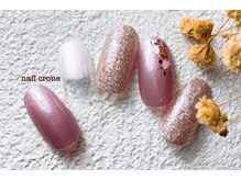 バブル シュガー バイ ネイルクローネ(bublle sugar by.nail crone)/季節限定クーポン♪