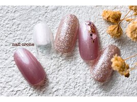 2ヶ月限定クーポン♪