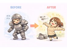 プレシオーソ(precioso)/重たい鎧脱ぎませんか？