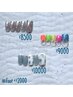 5・6月MinaSelect￥8500・￥9000・￥10000（新規￥6800・￥7200・￥8000）