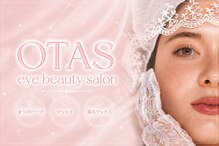 オータス(OTAS)