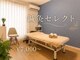 セレクト(SELECT)の写真
