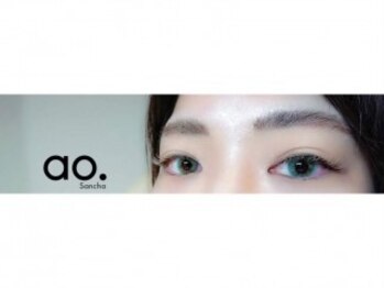 アオ 池尻大橋(ao.)/90min