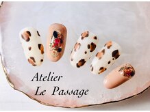 アトリエルパサージュ(Atelier Le Passage)/レオパード