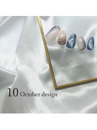 定額キャンペーン