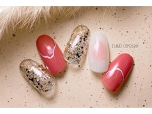 ネイルクローネ(nail crone)/チークネイル