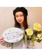 ラプリナーゼ 吉祥寺店(Raplit Nase)/ラプリ/隆鼻矯正/ミスコン