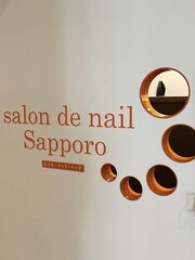 salon de nail Sapporo  Vi Belle(カルジェル専門店/ネイルケア/マニキュア)