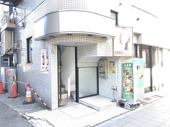 足楽園 池尻大橋店/せんだいやを曲がったら当店です