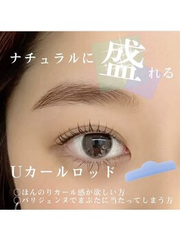 シェリル 田無店(Cherilu)/デザインパーマ