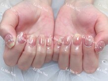 ラメール(La mer)/持ち込みデザイン