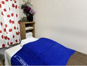 意生堂中国気功整体院/