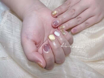 ちゅるんマグネット